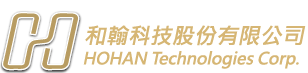 電子零組件代理商,積體電路,車用零件,半導體